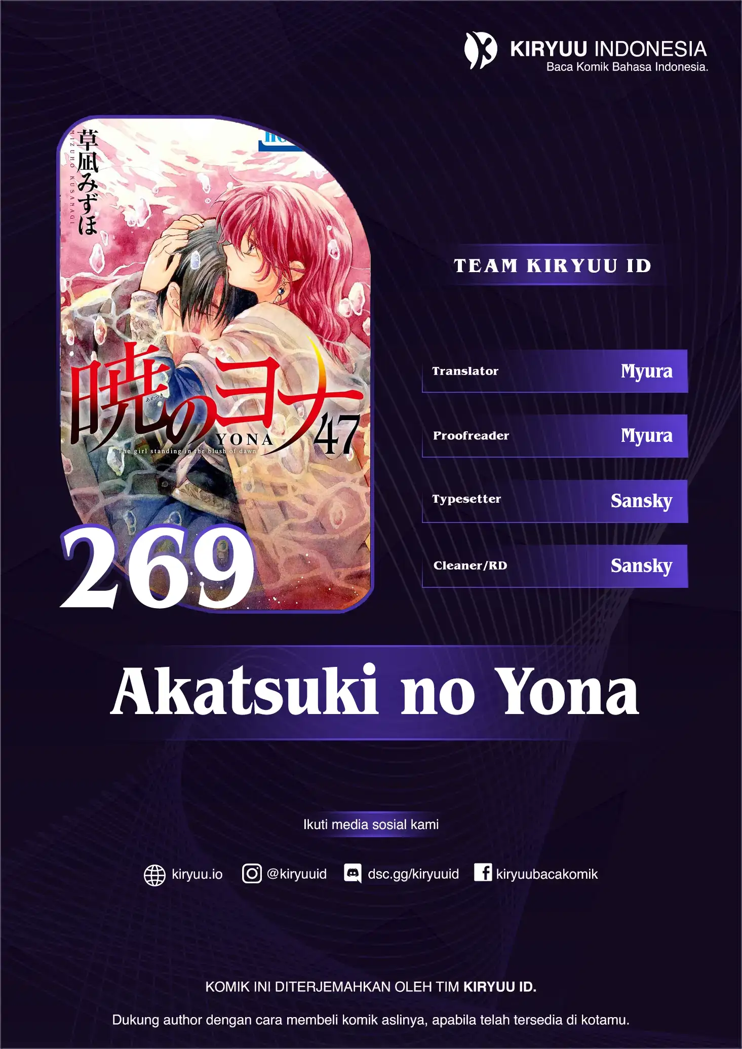 Chapter 269 - halaman 2
