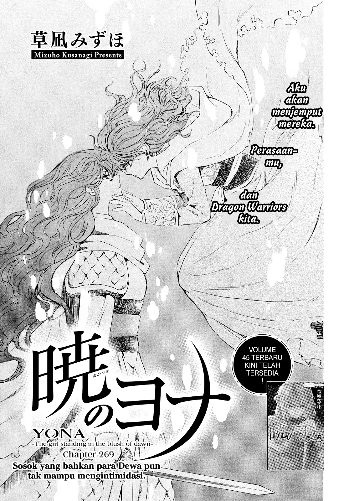 Chapter 269 - halaman 3