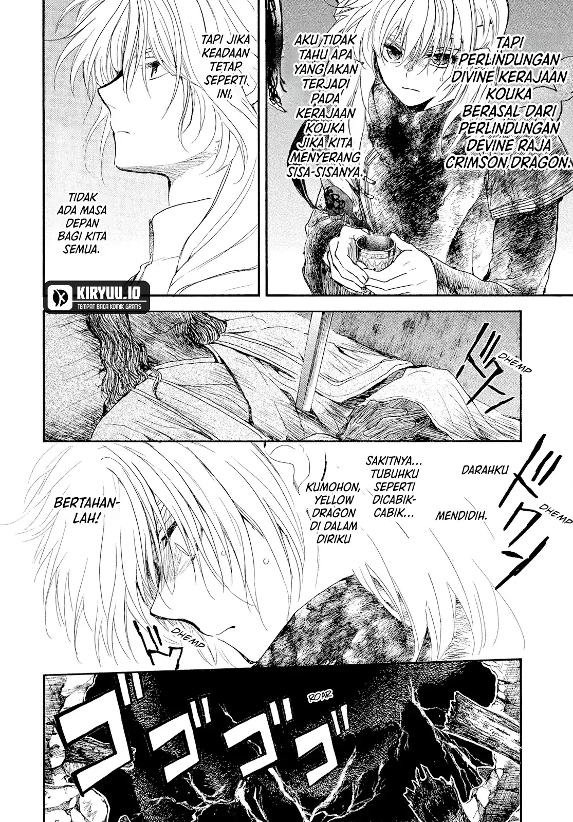 Chapter 269 - halaman 22