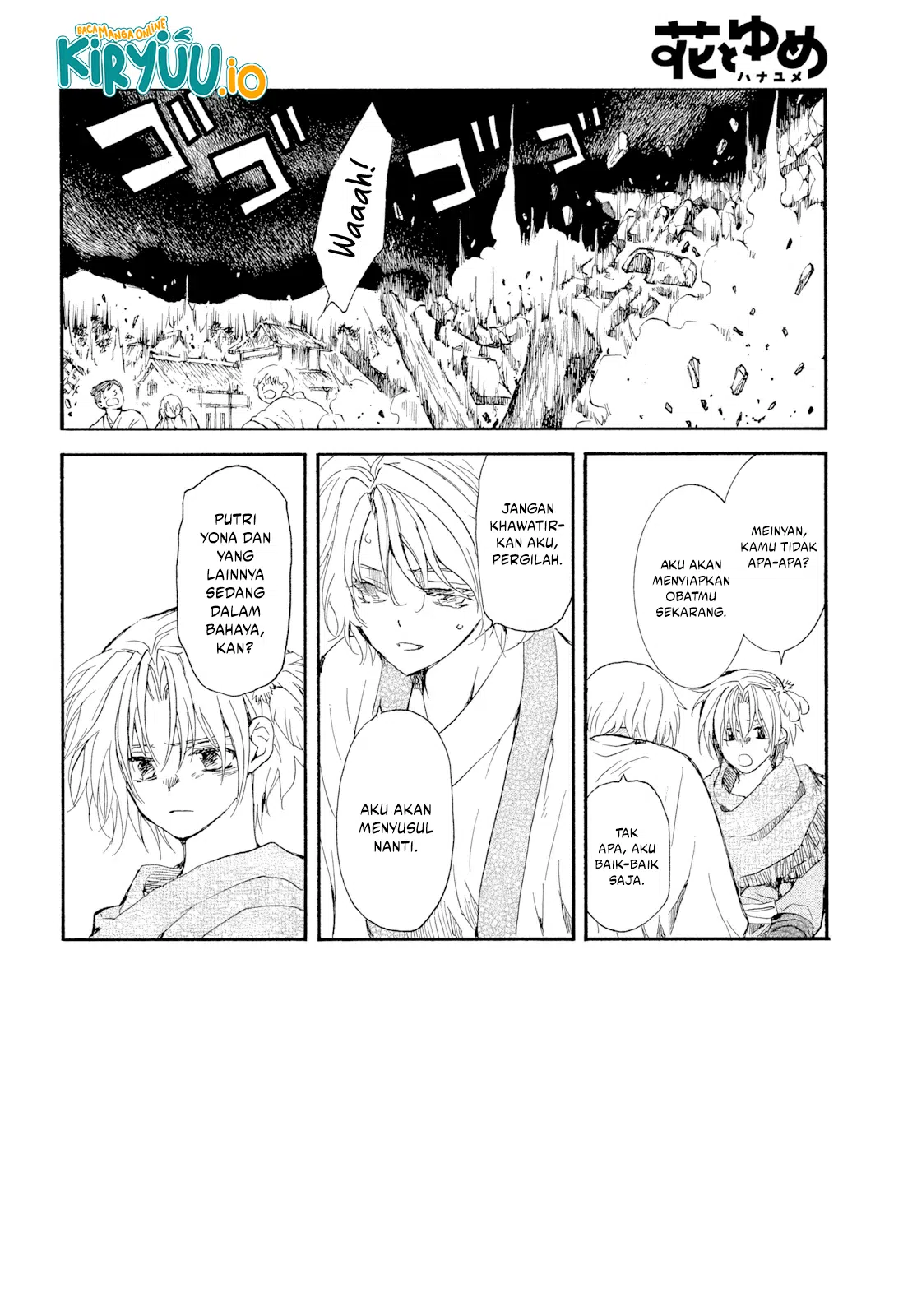 Chapter 270 - halaman 4