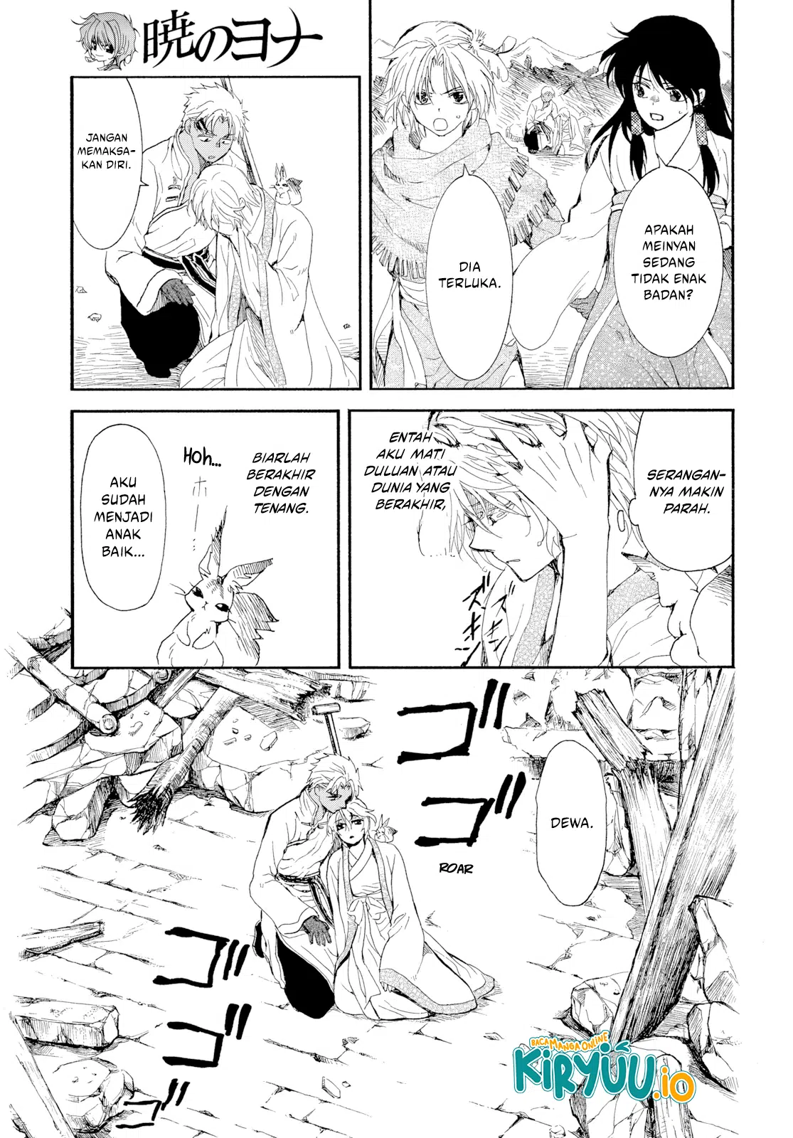Chapter 270 - halaman 5