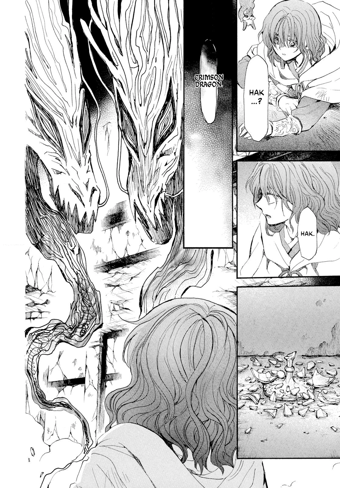Chapter 271 - halaman 15