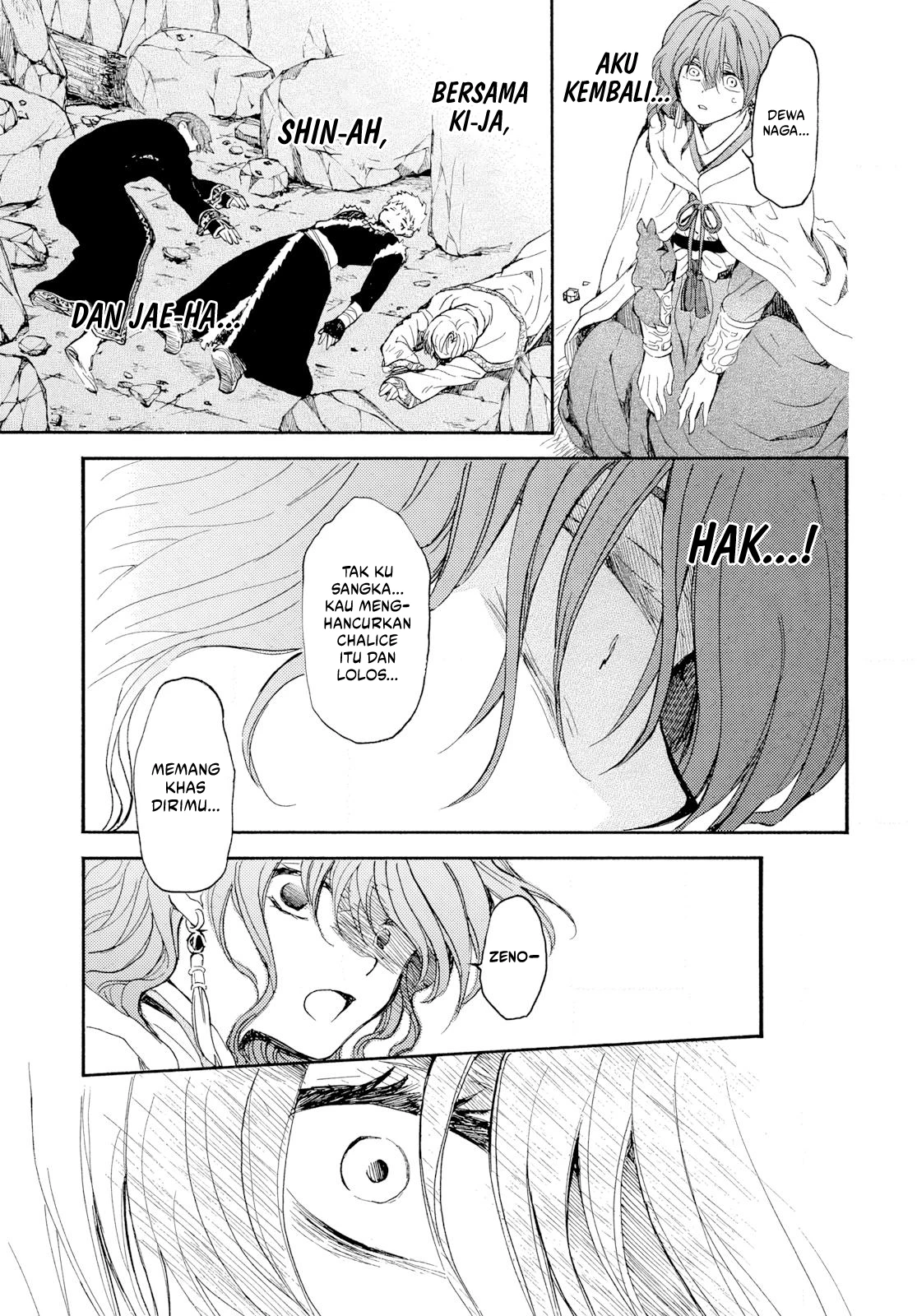 Chapter 271 - halaman 16