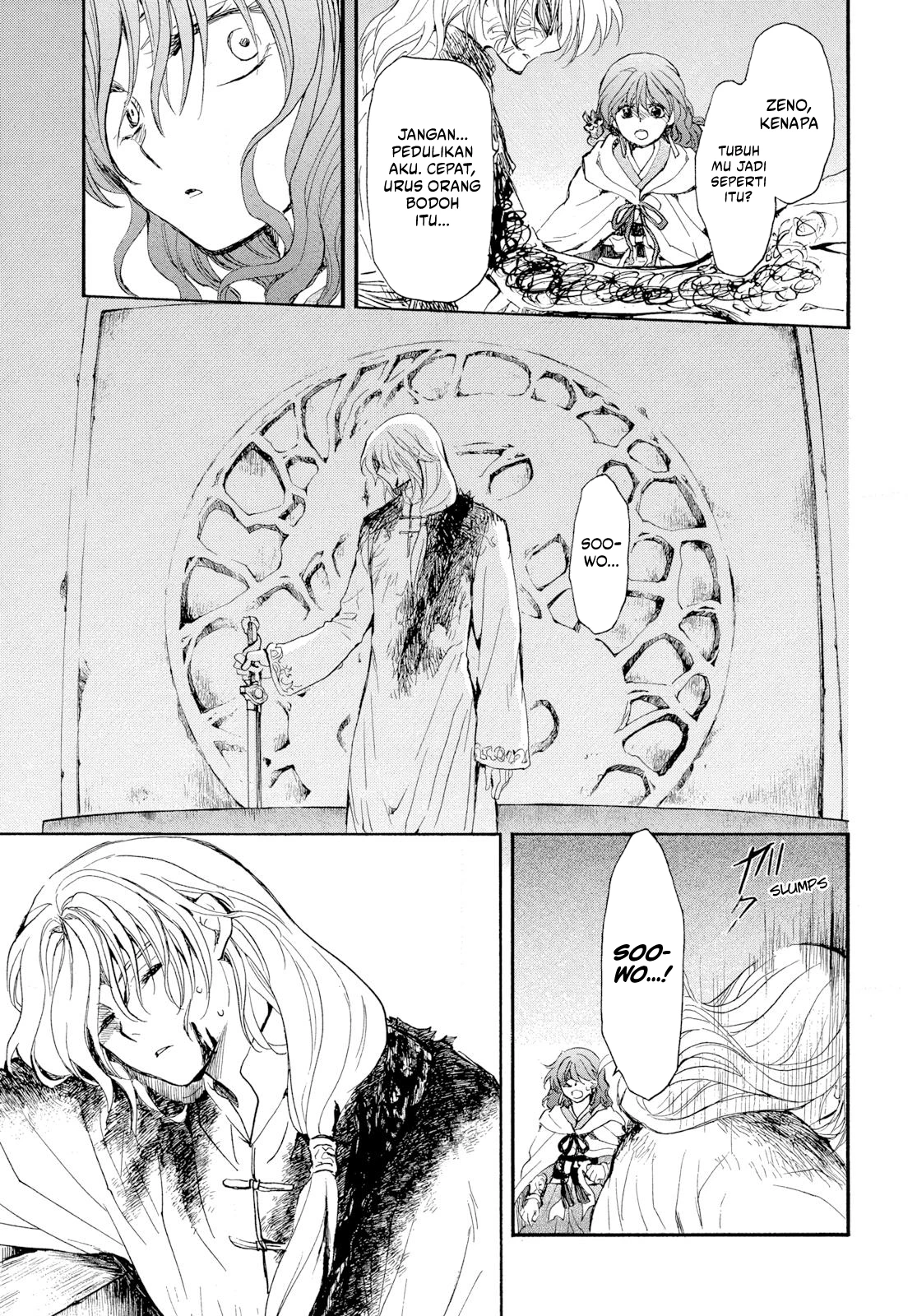 Chapter 271 - halaman 18