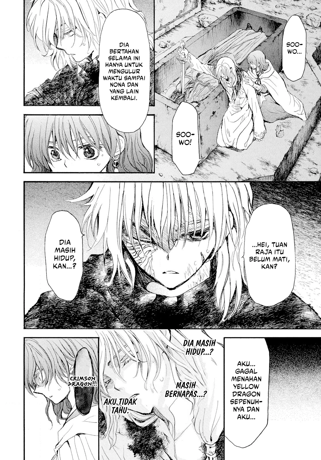 Chapter 271 - halaman 19