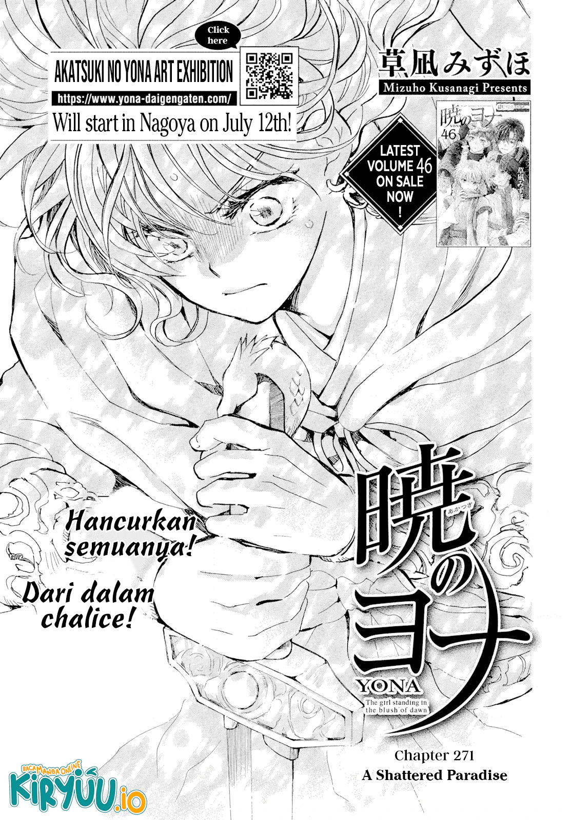 Chapter 271 - halaman 3