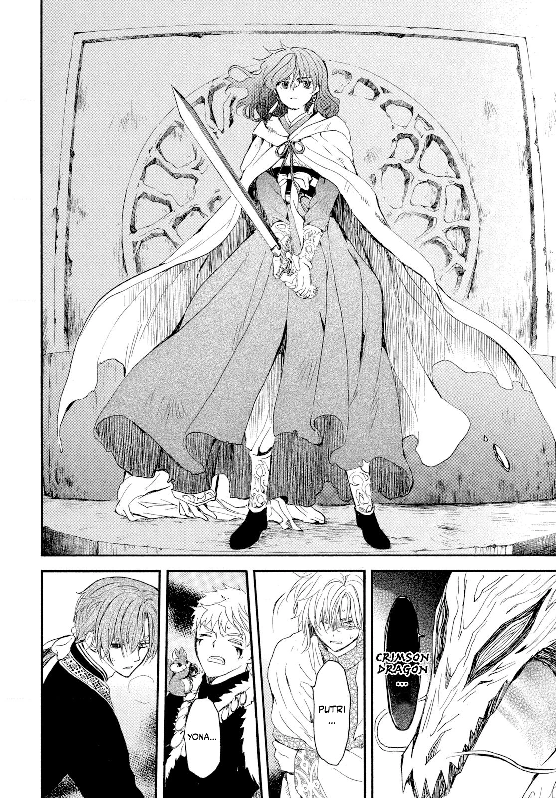 Chapter 271 - halaman 23