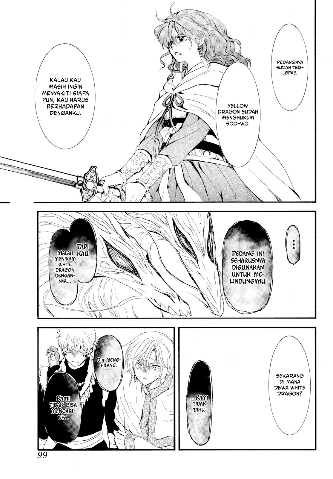 Chapter 271 - halaman 24