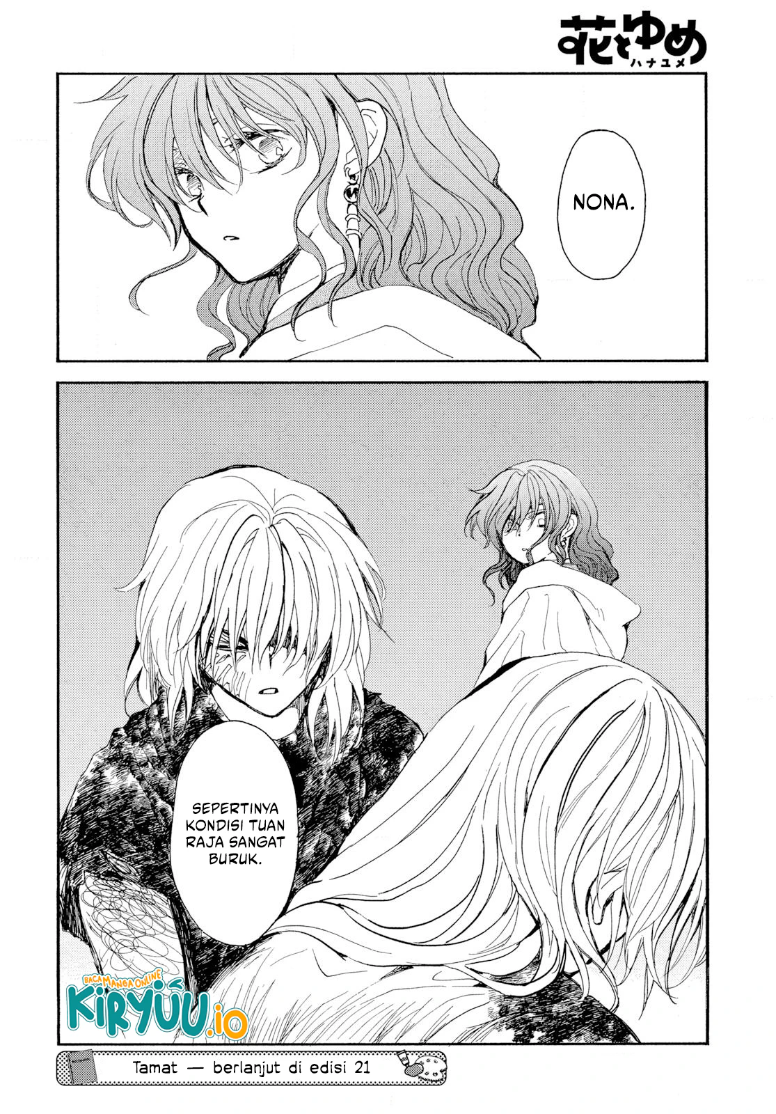 Chapter 271 - halaman 31