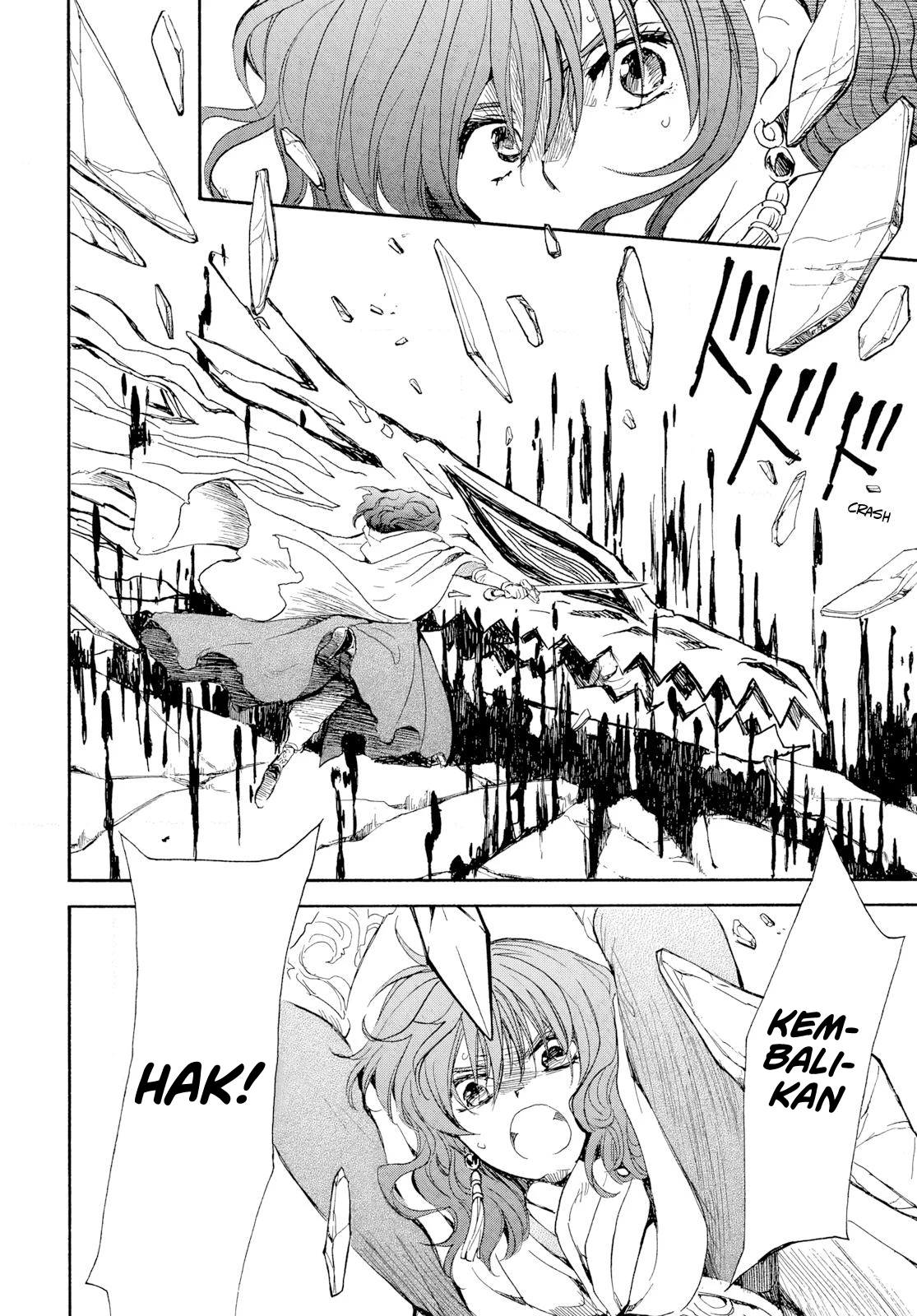 Chapter 271 - halaman 7