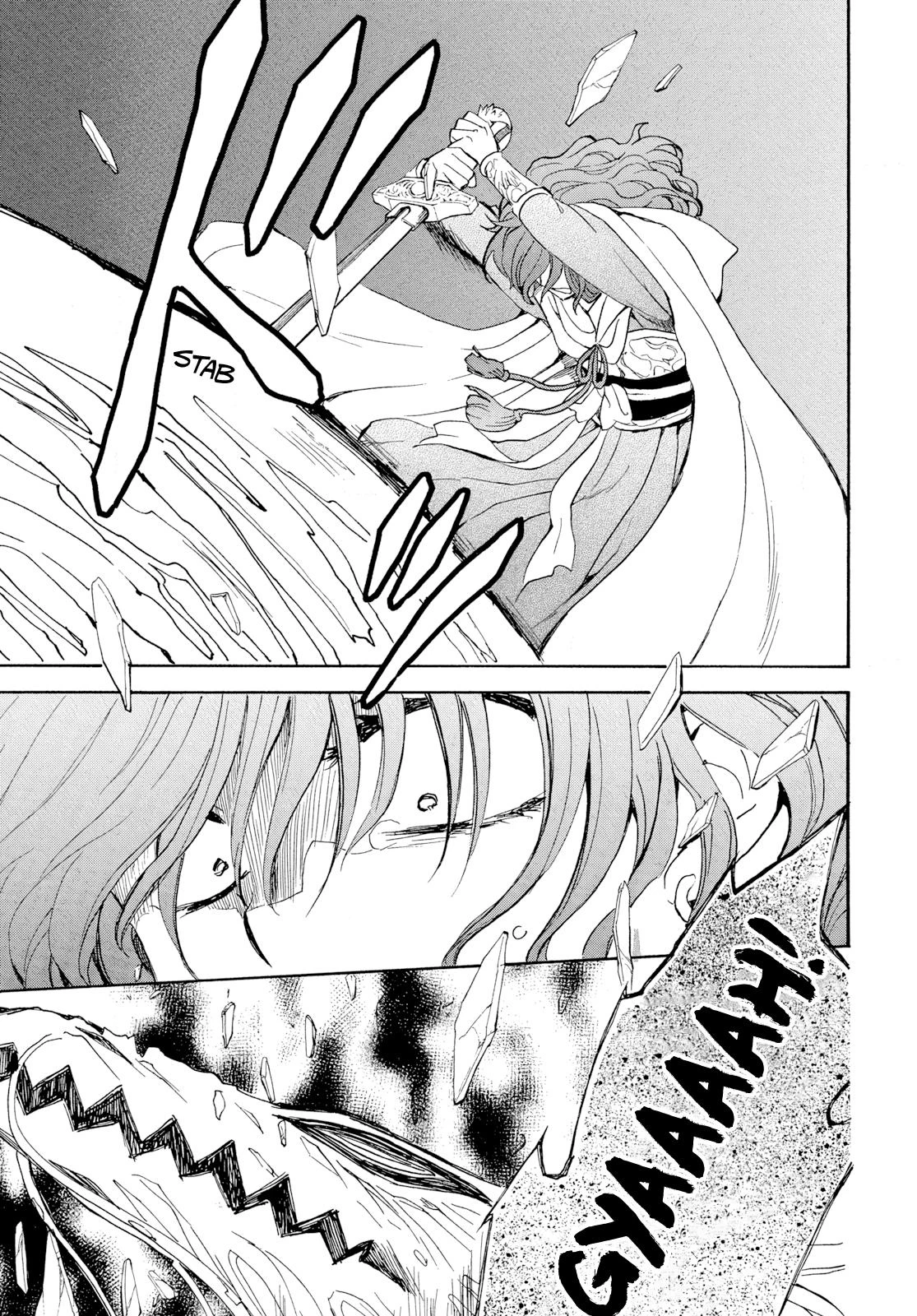 Chapter 271 - halaman 8