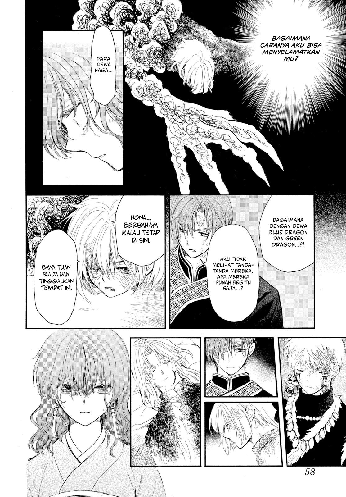 Chapter 272 - halaman 18
