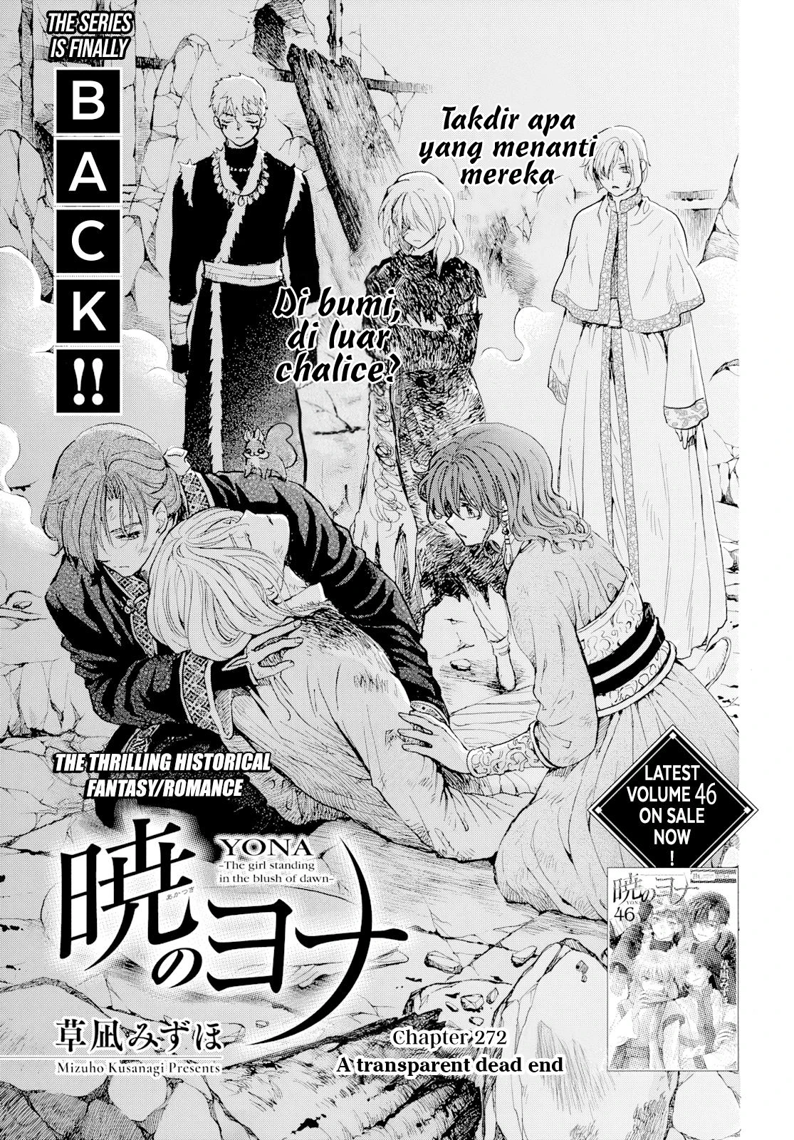 Chapter 272 - halaman 3