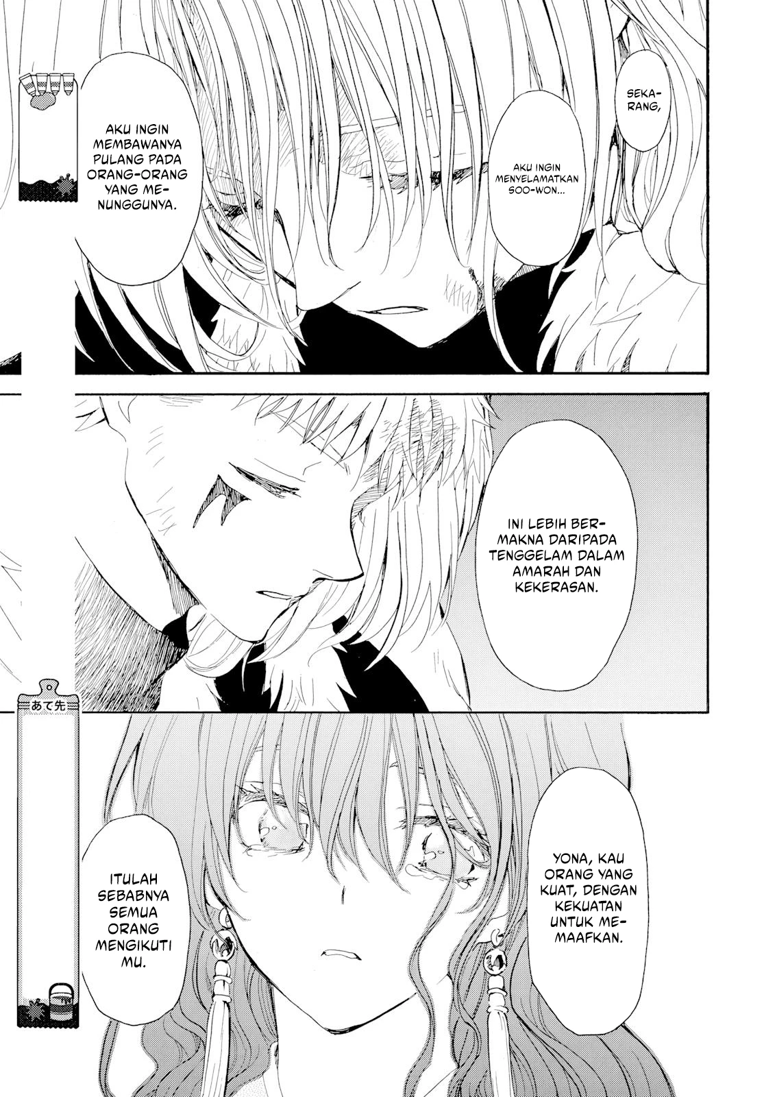 Chapter 272 - halaman 27