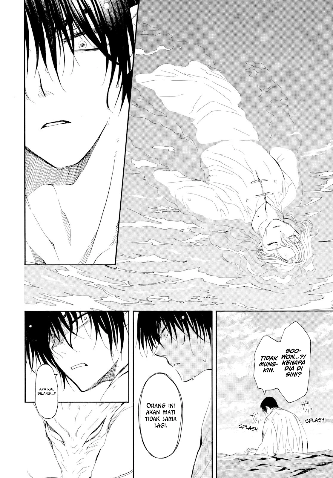 Chapter 273 - halaman 12