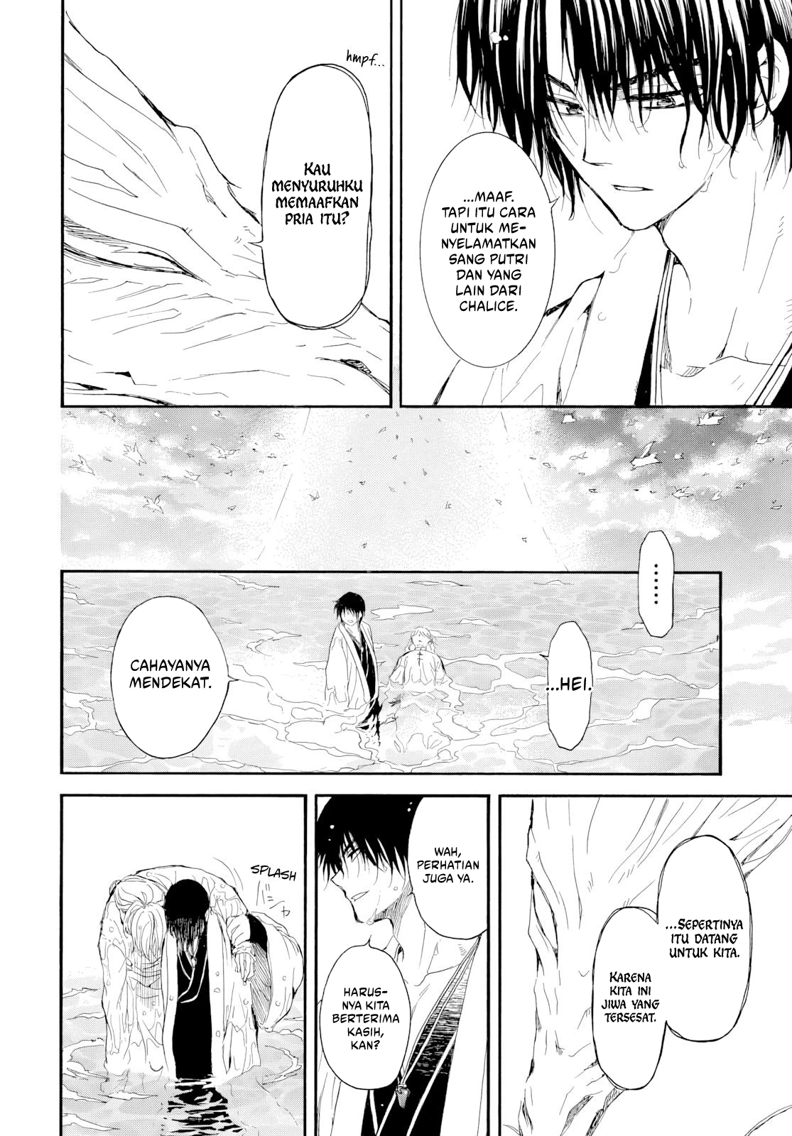 Chapter 273 - halaman 14