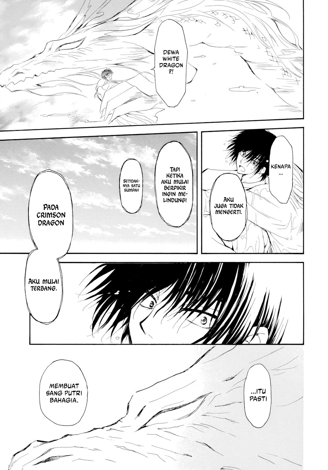 Chapter 273 - halaman 19