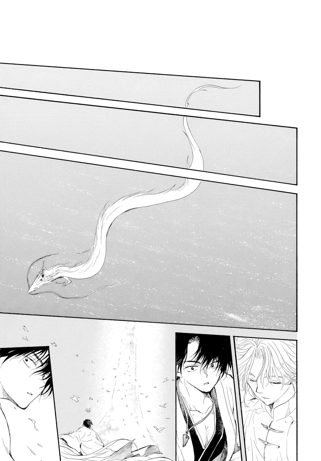 Chapter 273 - halaman 23