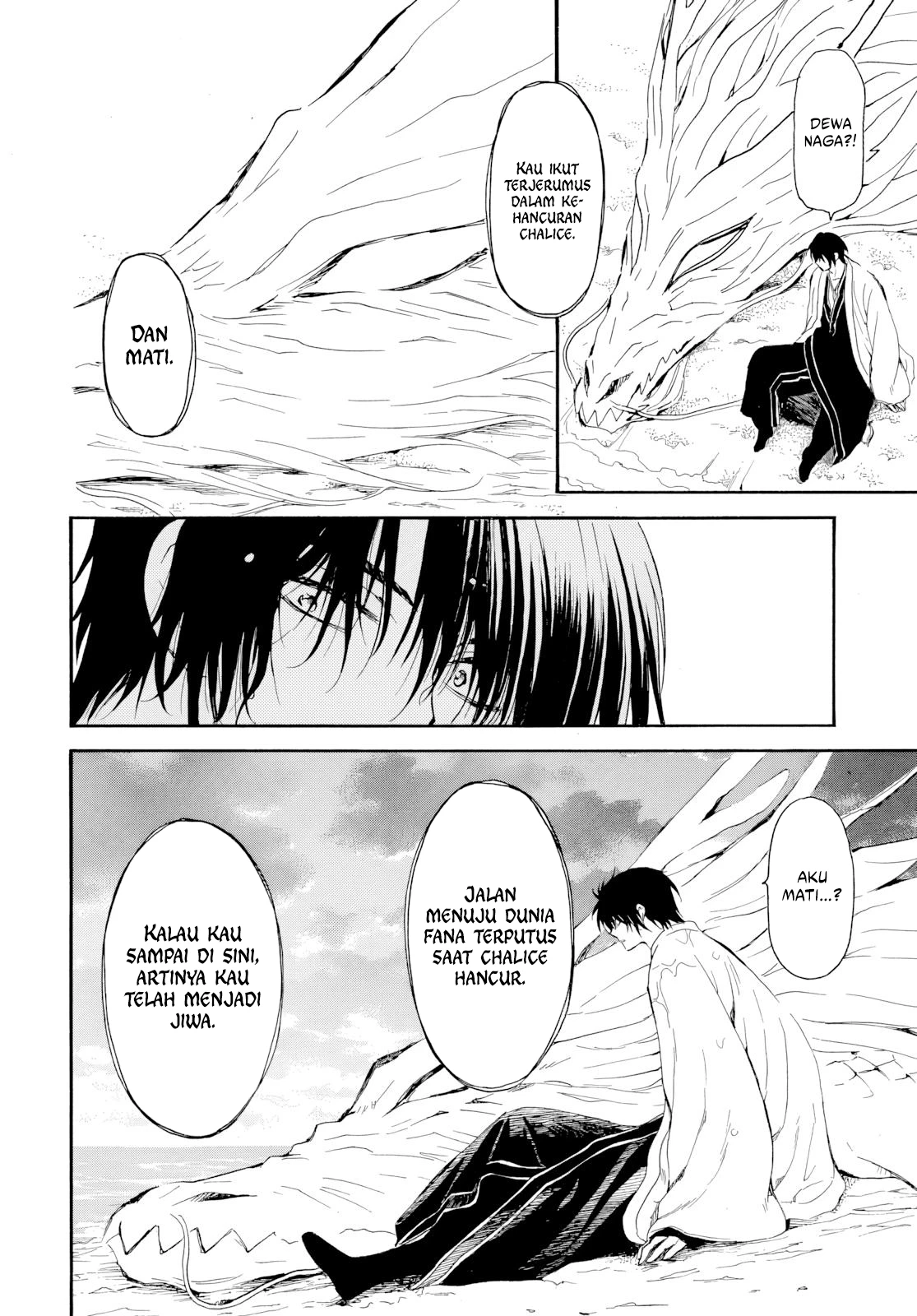 Chapter 273 - halaman 6