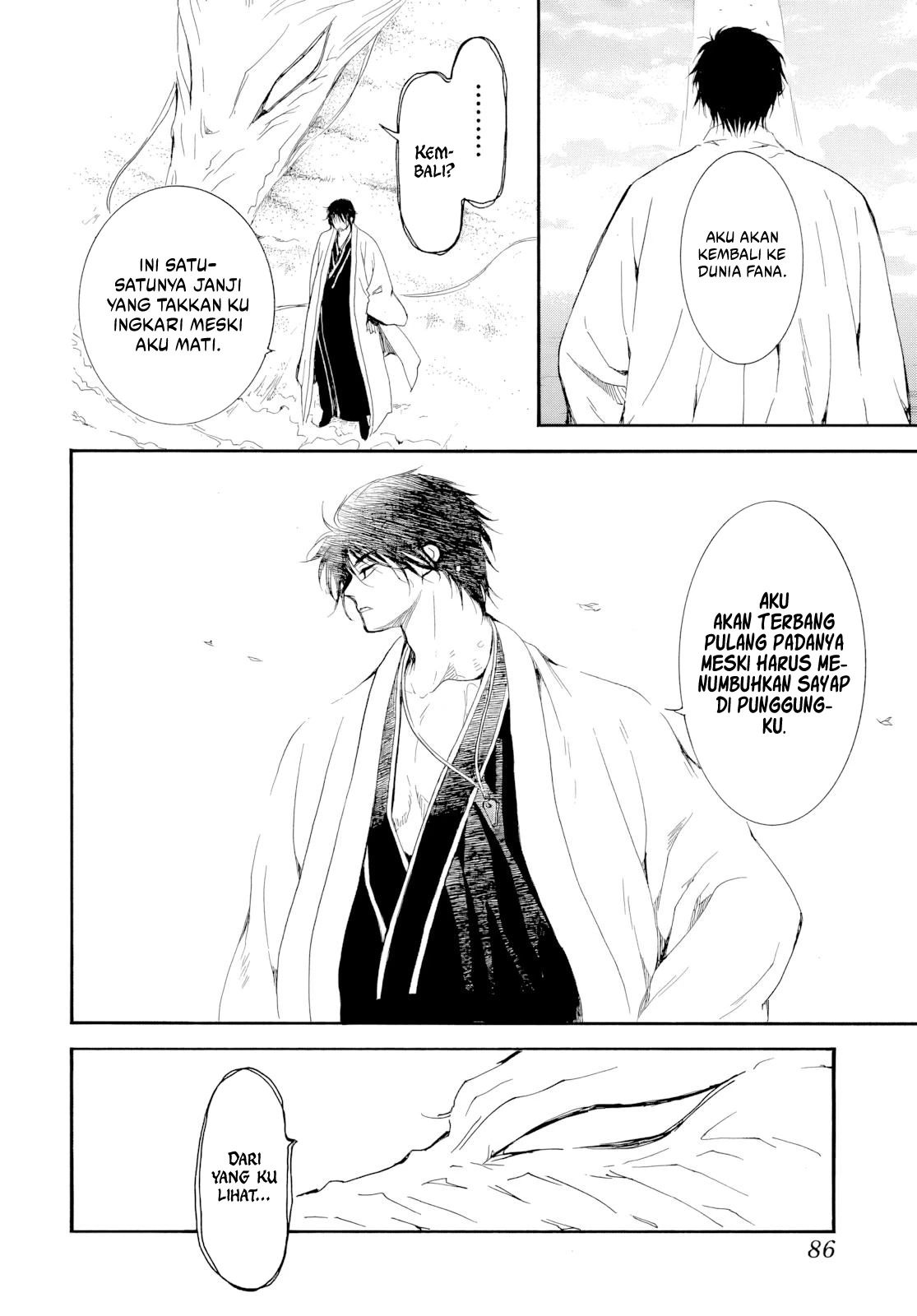 Chapter 273 - halaman 10