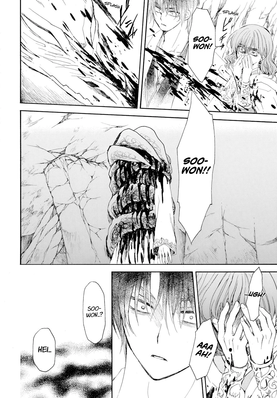 Chapter 274 - halaman 14