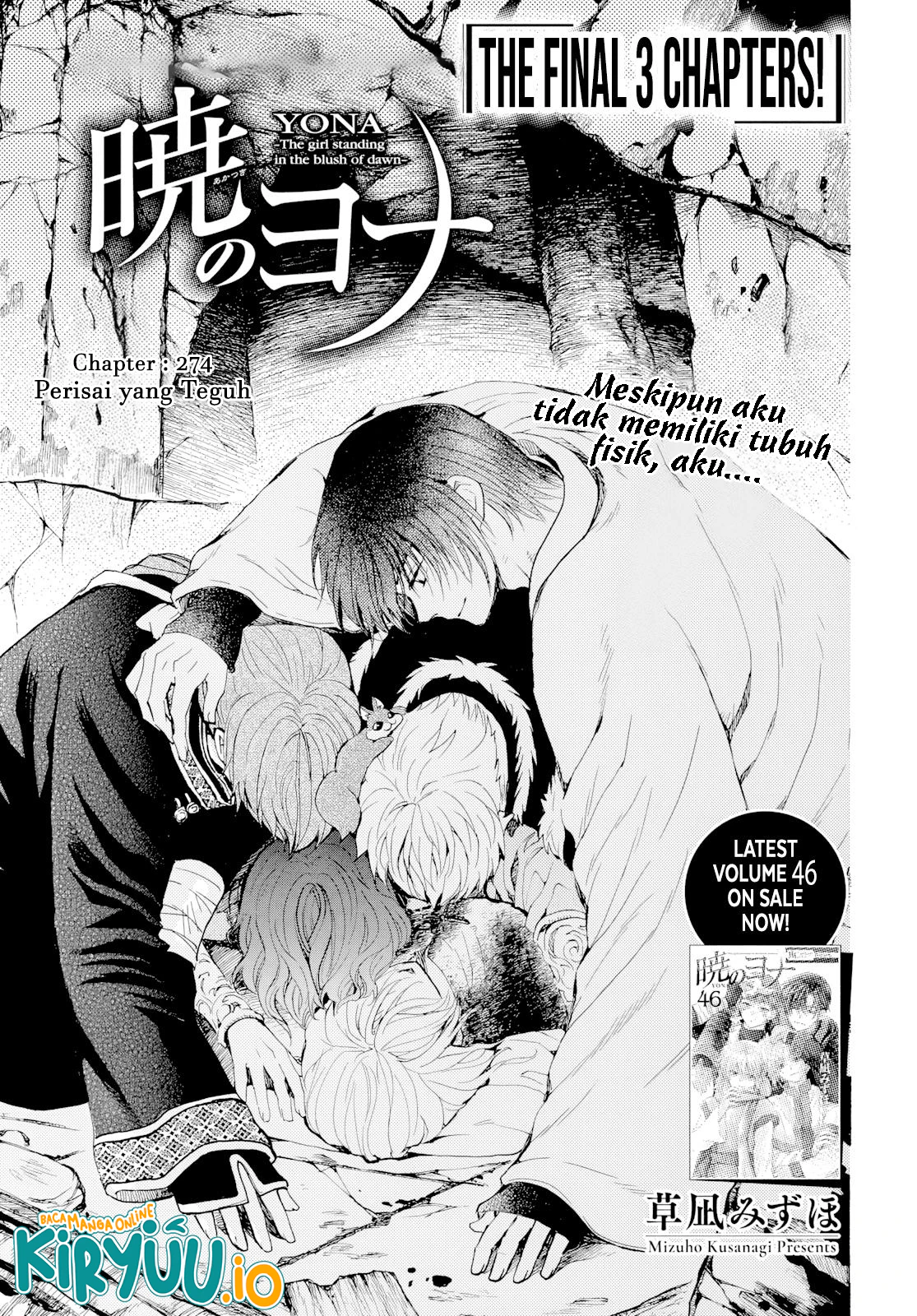 Chapter 274 - halaman 3