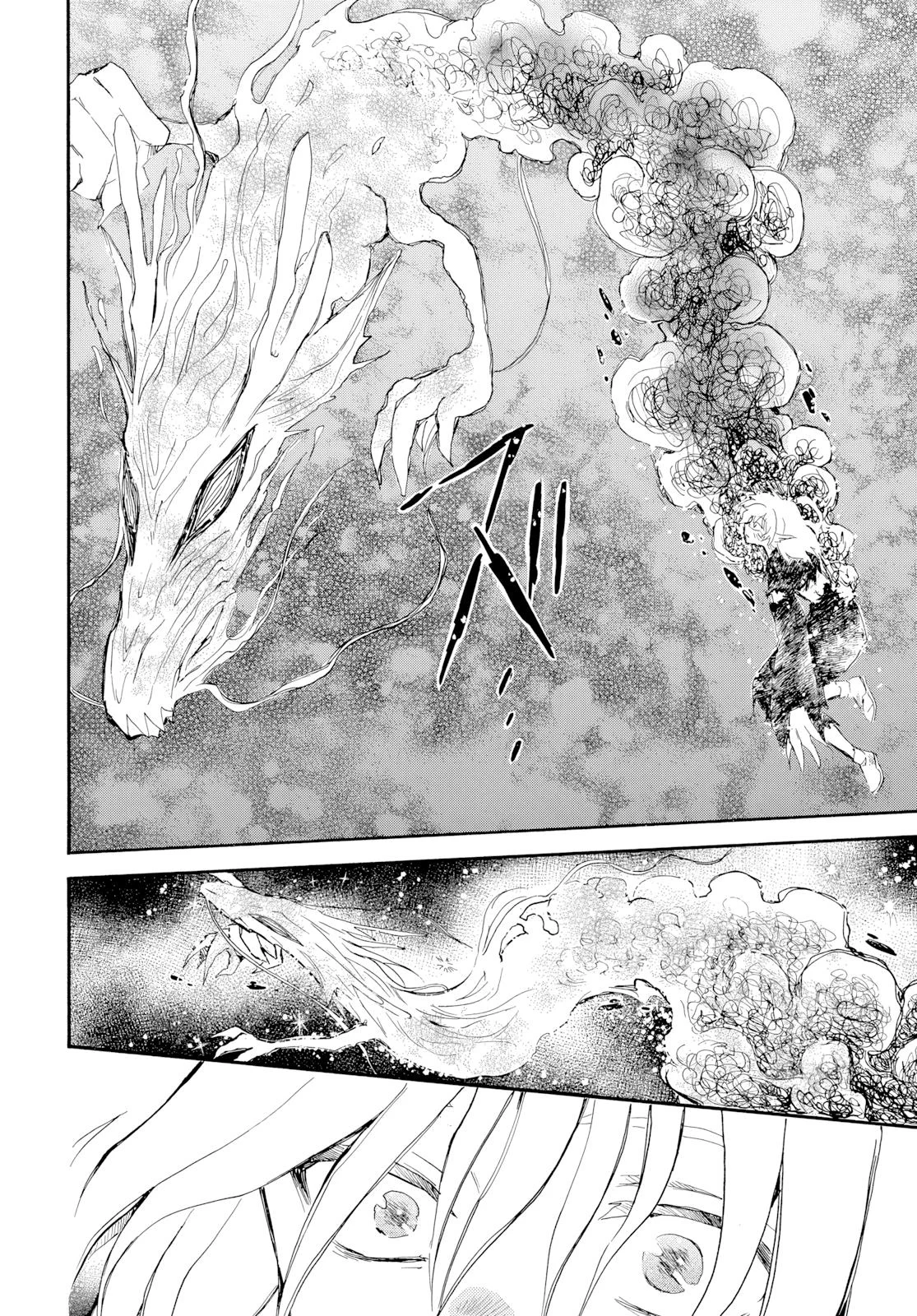 Chapter 275 - halaman 12