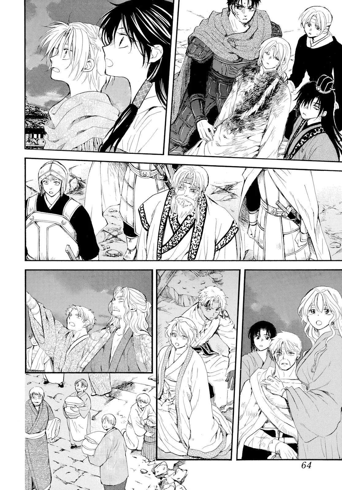 Chapter 275 - halaman 22