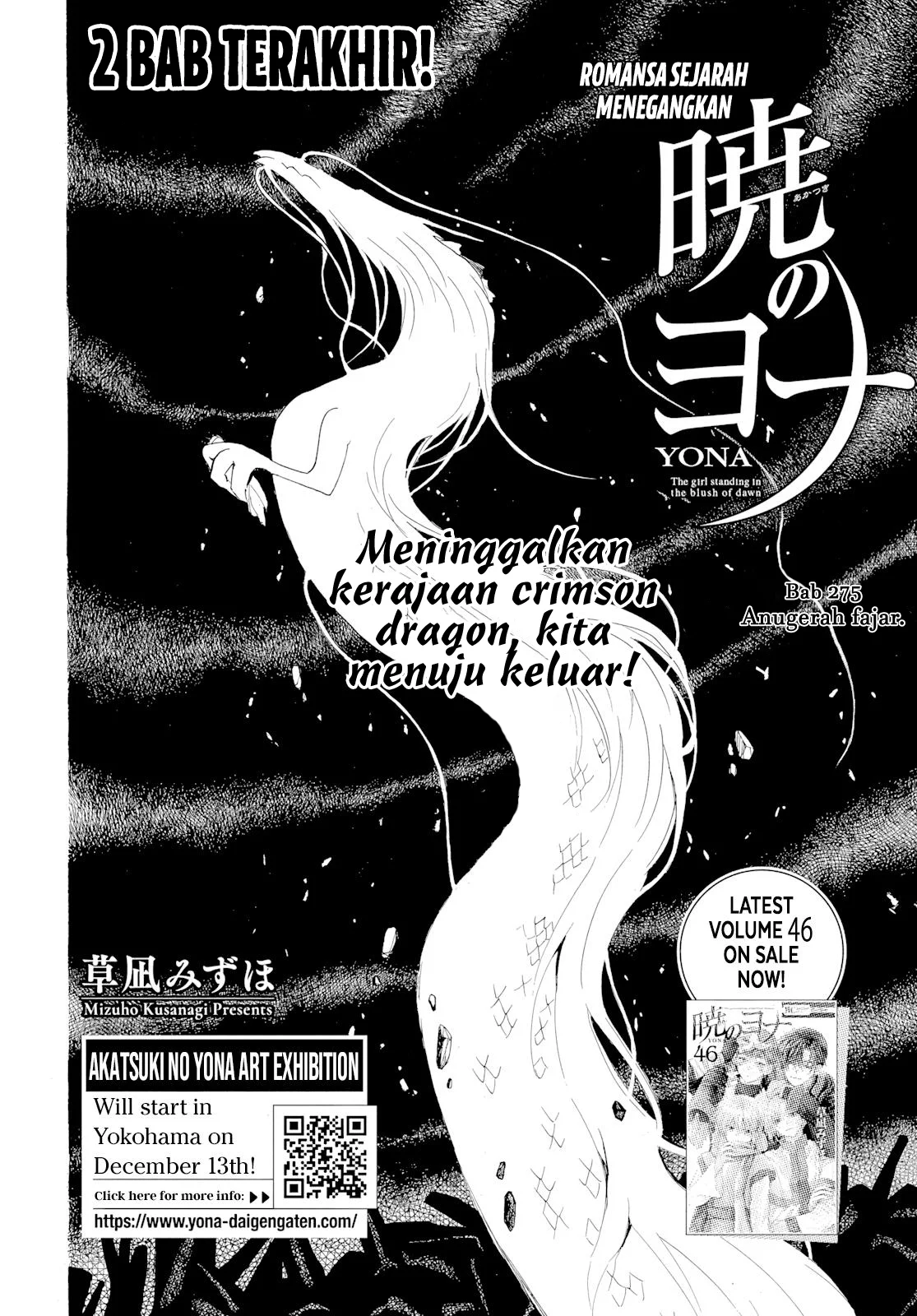Chapter 275 - halaman 4