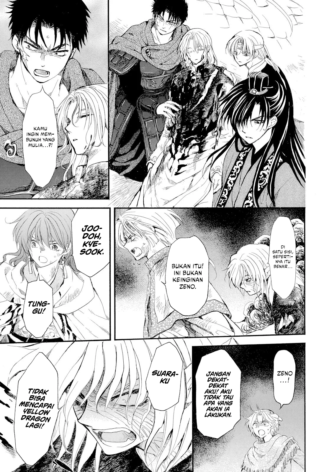 Chapter 275 - halaman 7