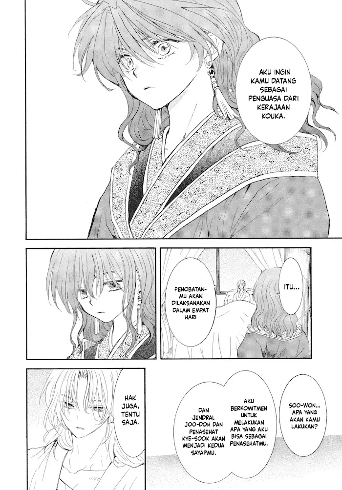 Chapter 276 - halaman 14