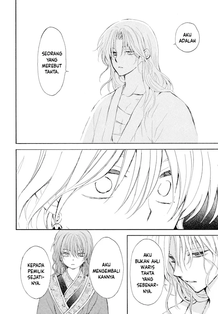 Chapter 276 - halaman 16