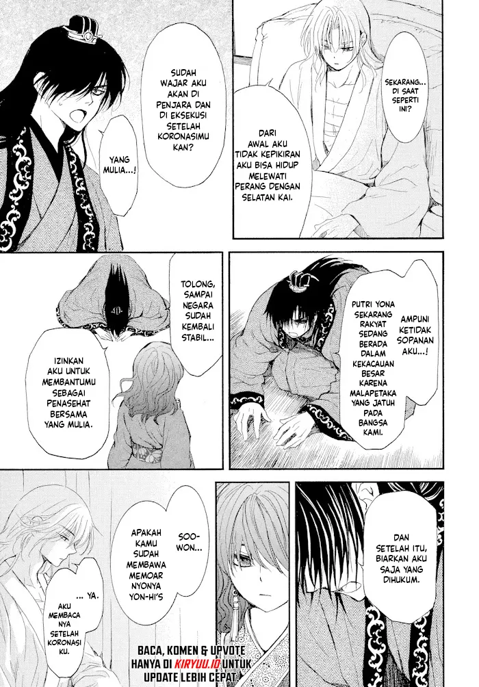 Chapter 276 - halaman 17