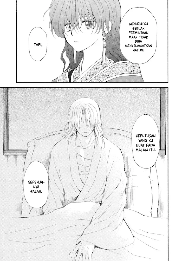 Chapter 276 - halaman 19