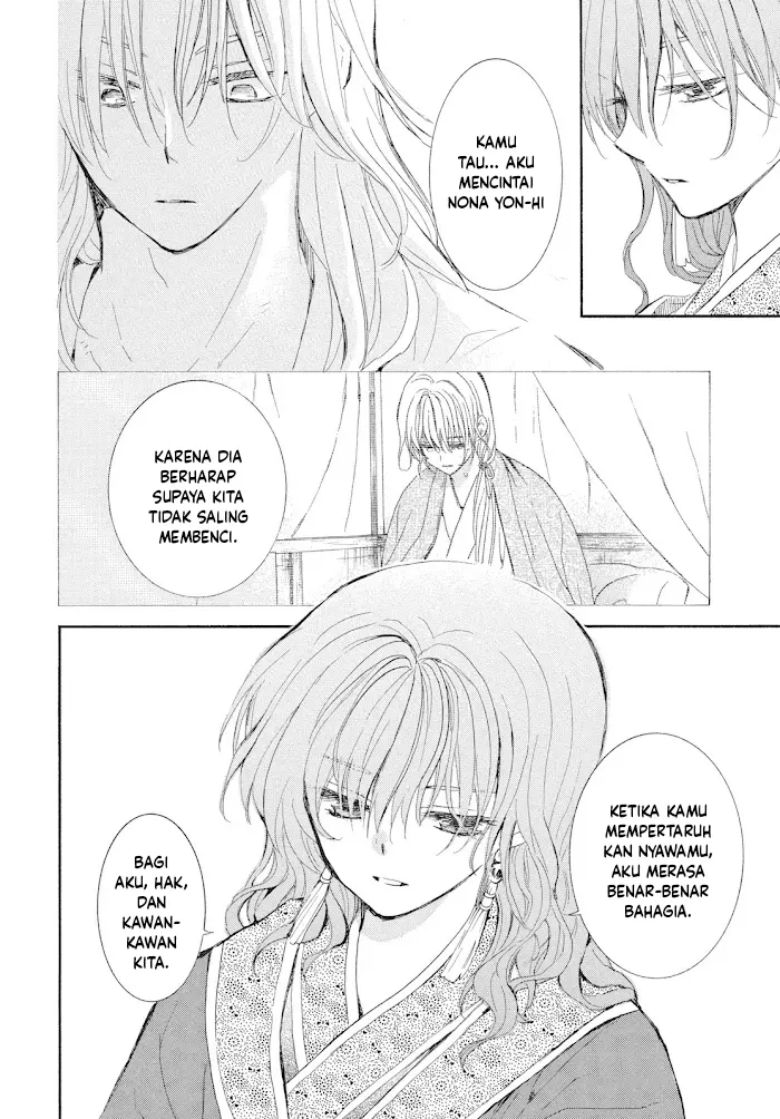 Chapter 276 - halaman 20