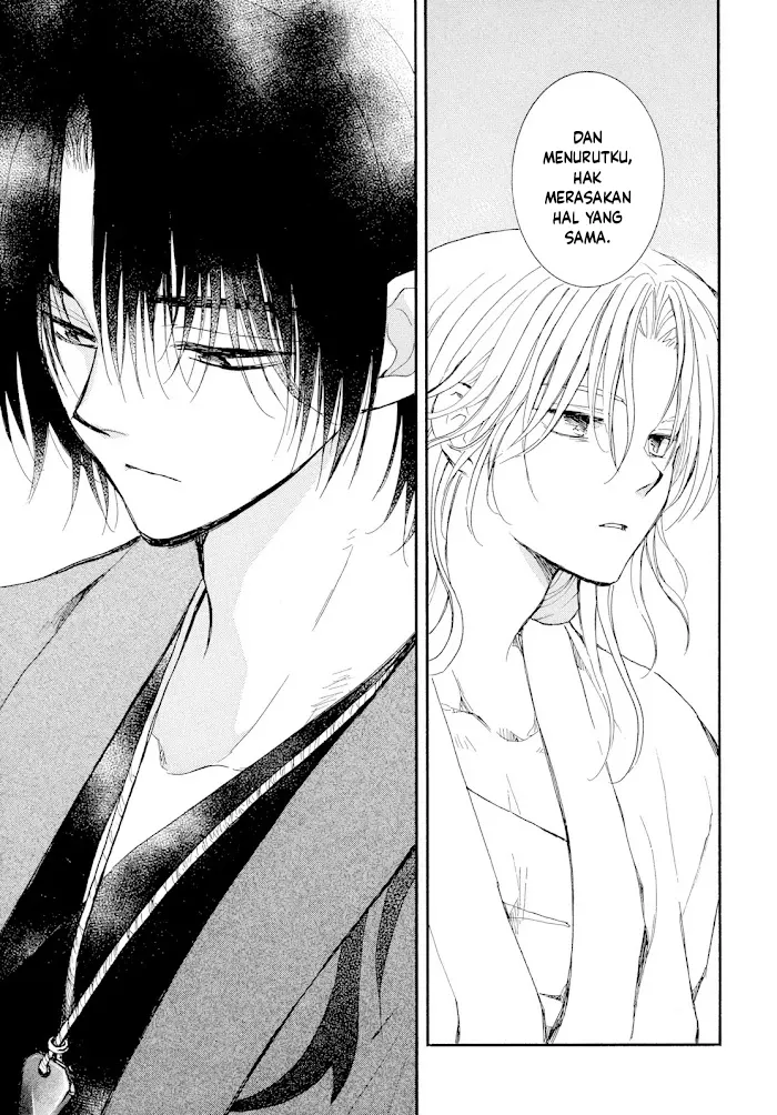 Chapter 276 - halaman 21