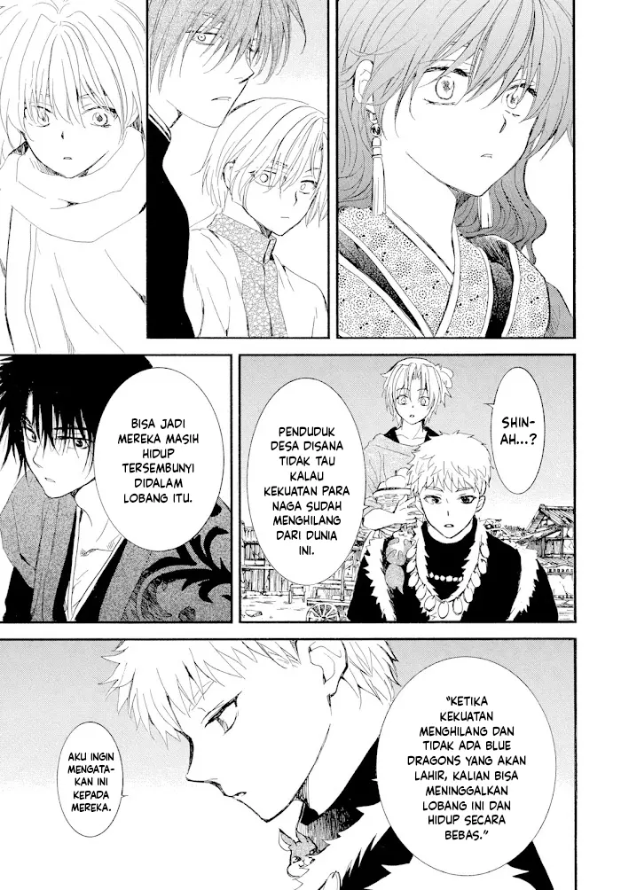 Chapter 276 - halaman 25