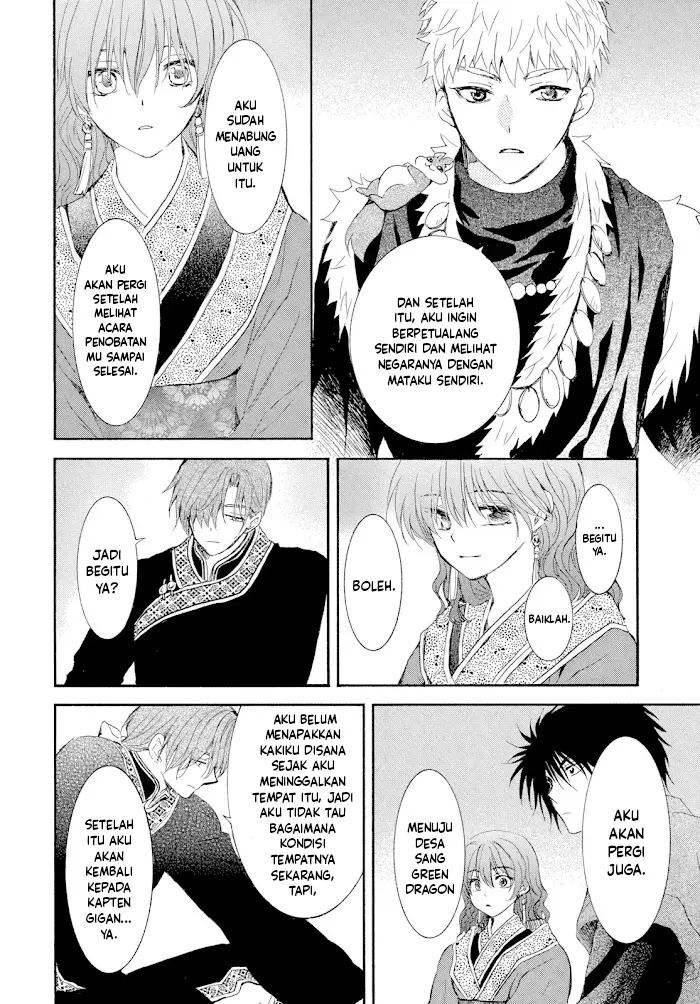 Chapter 276 - halaman 26