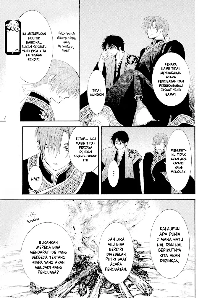 Chapter 276 - halaman 29