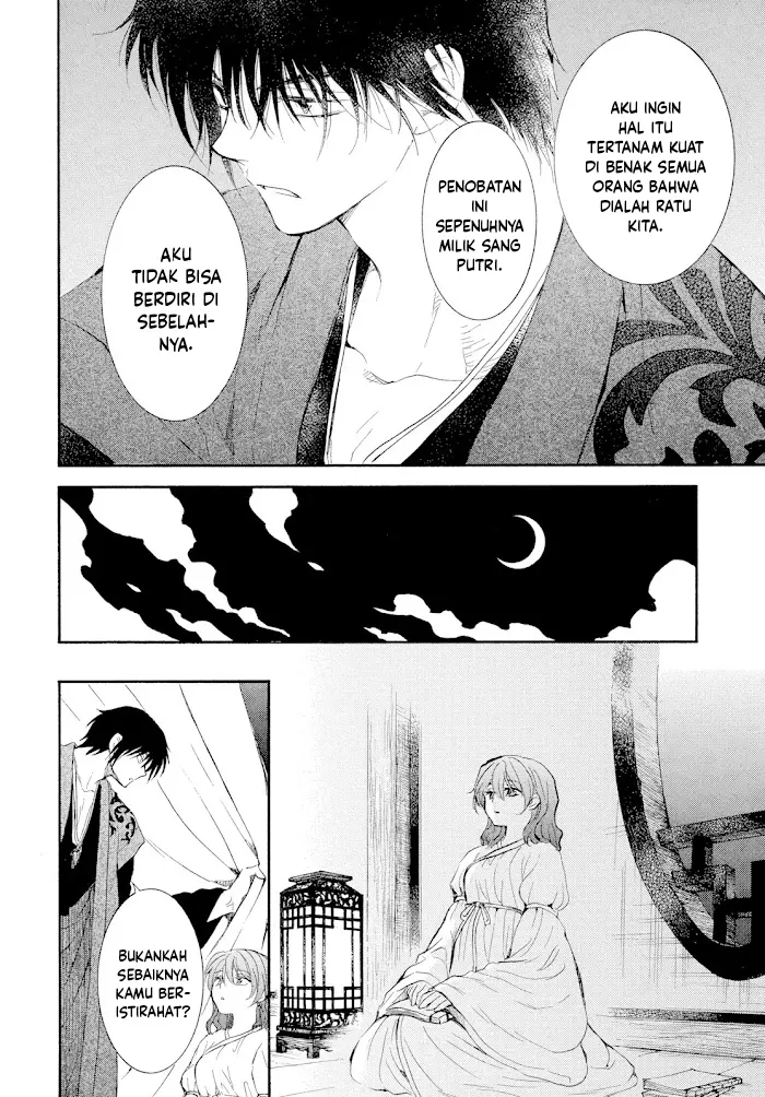 Chapter 276 - halaman 30