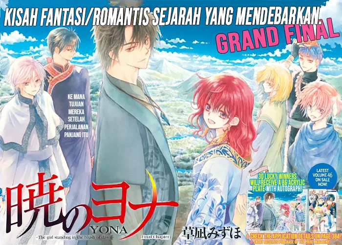 Chapter 276 - halaman 4