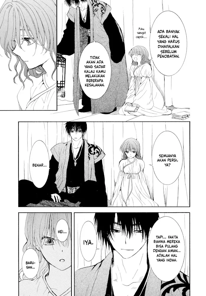 Chapter 276 - halaman 31