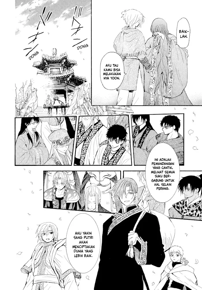 Chapter 276 - halaman 40