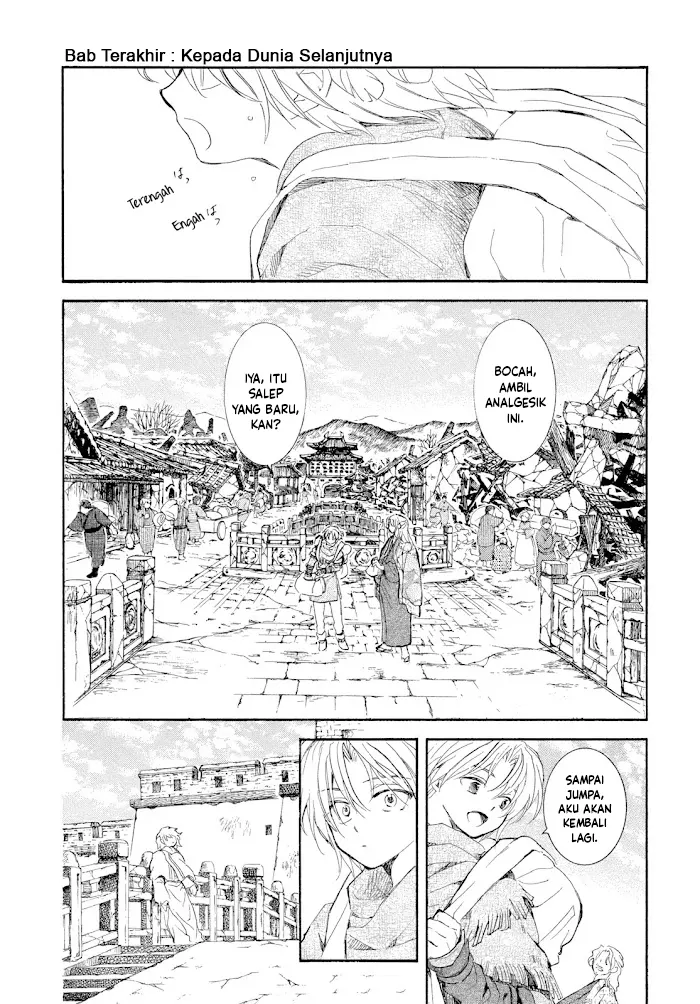 Chapter 276 - halaman 5