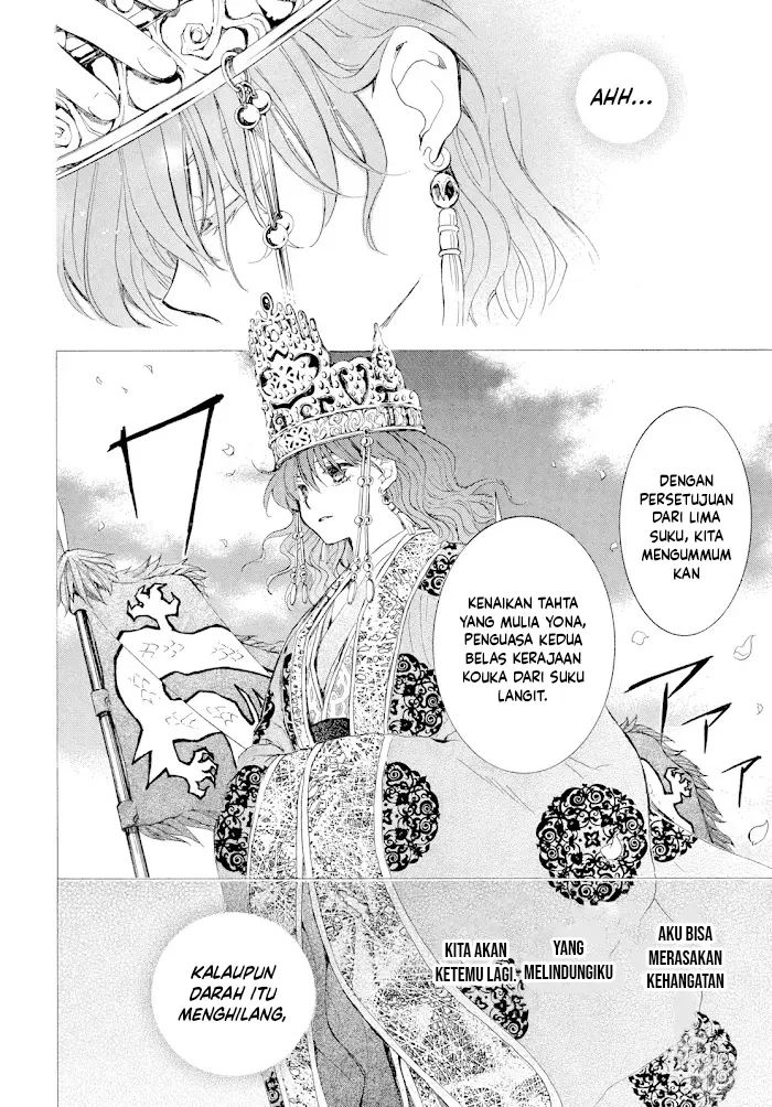 Chapter 276 - halaman 42
