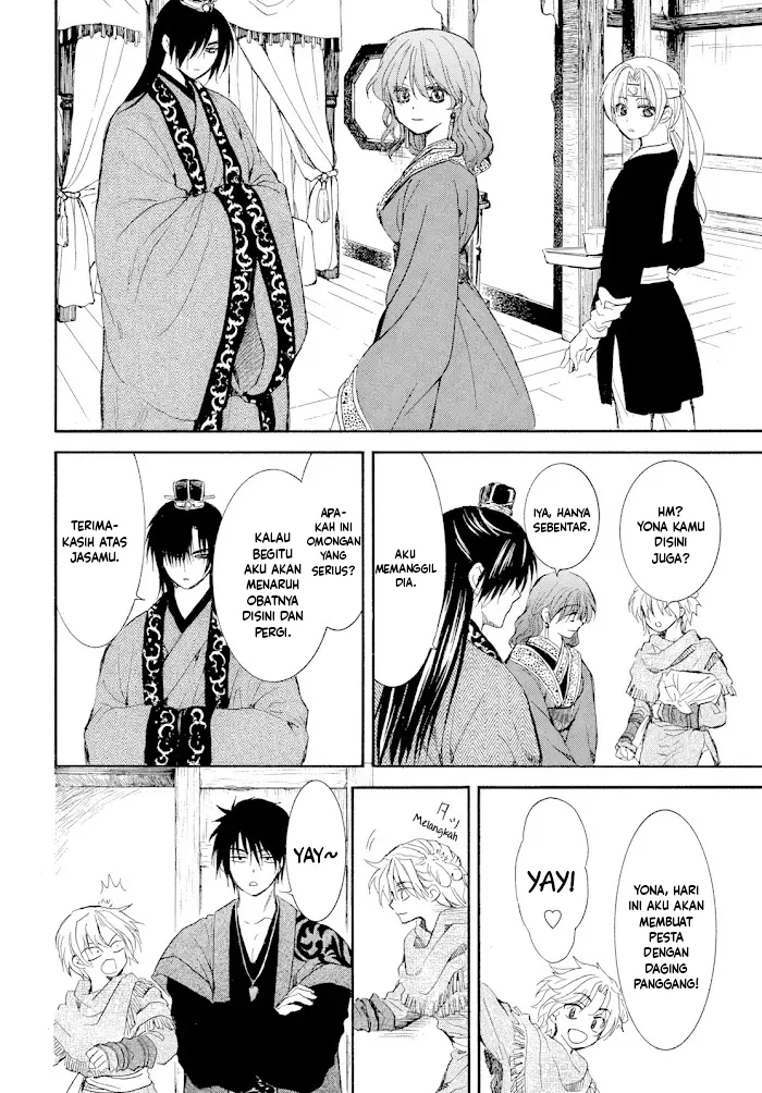 Chapter 276 - halaman 10