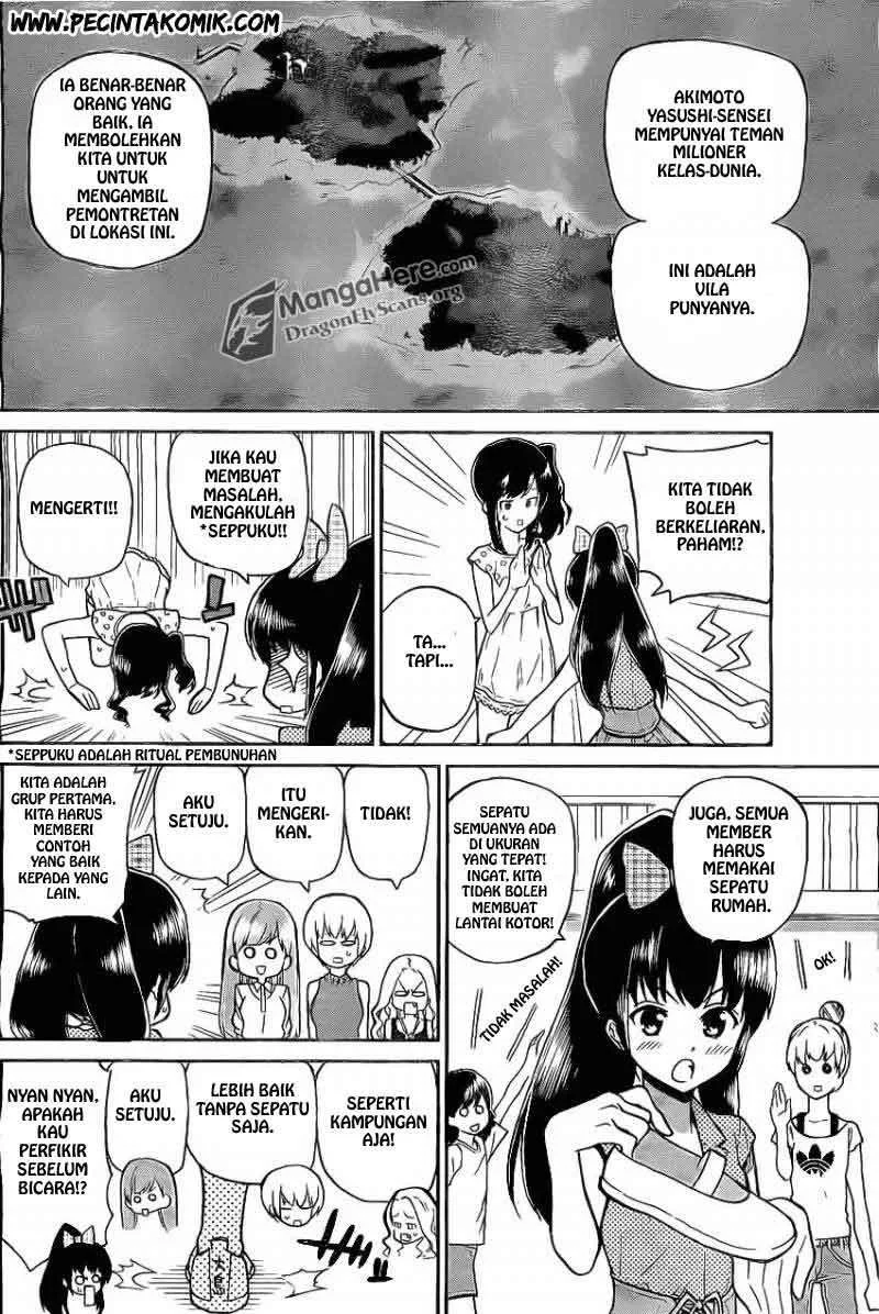 Chapter 1 - halaman 17