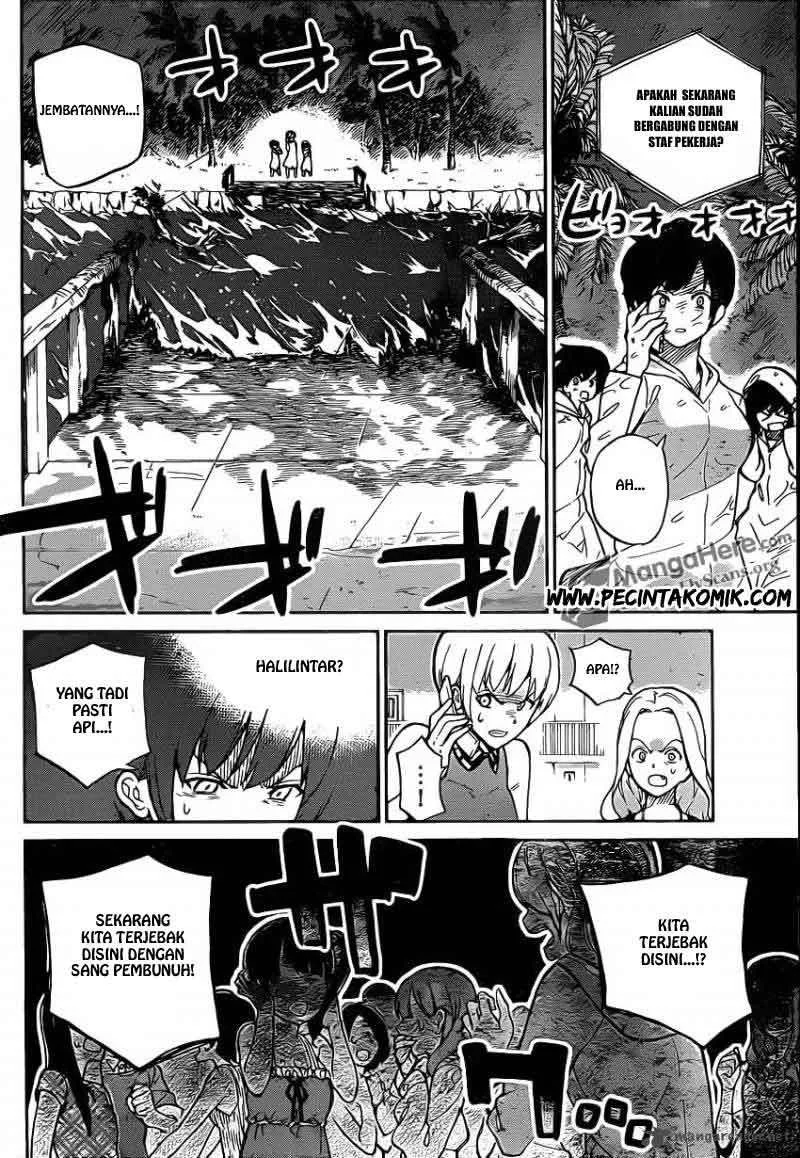 Chapter 2 - halaman 12