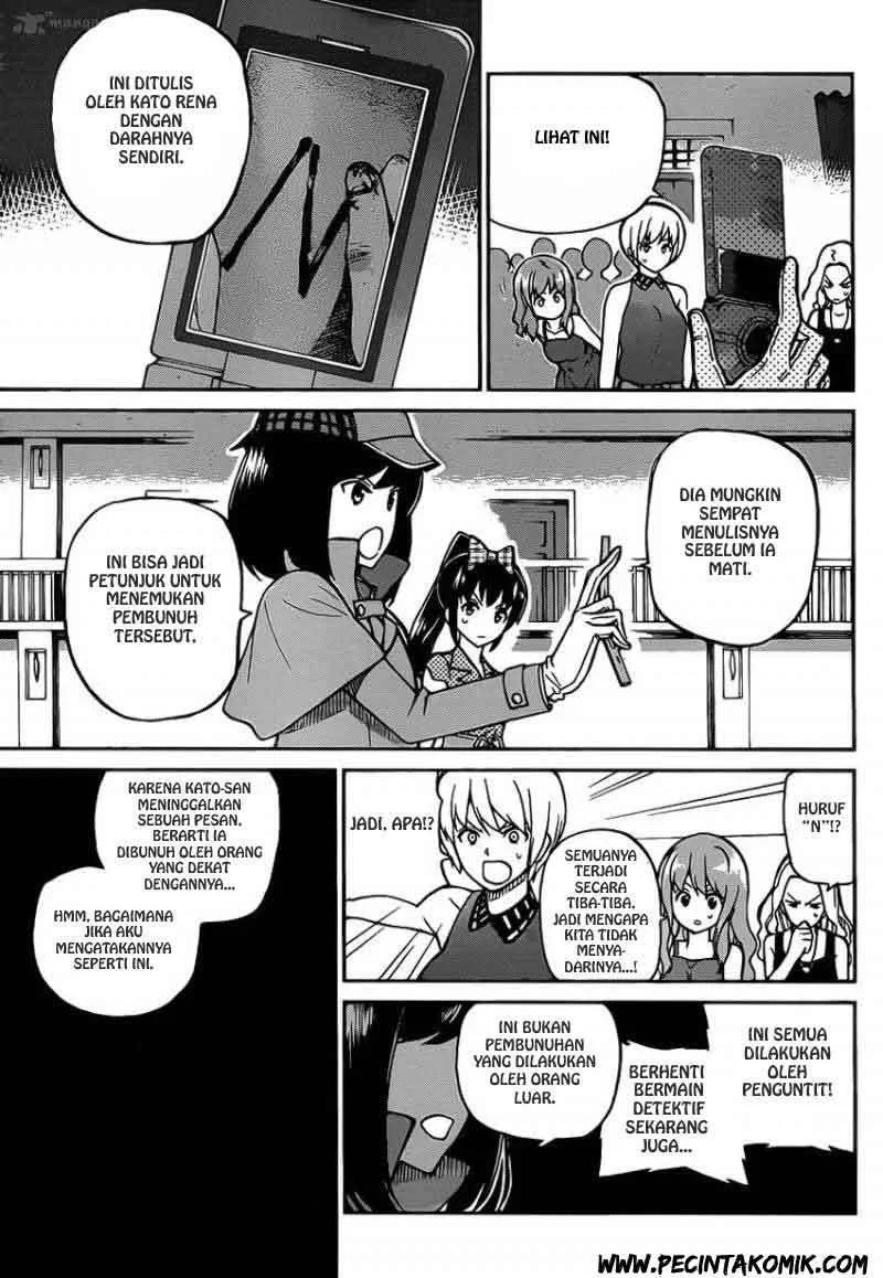 Chapter 2 - halaman 15