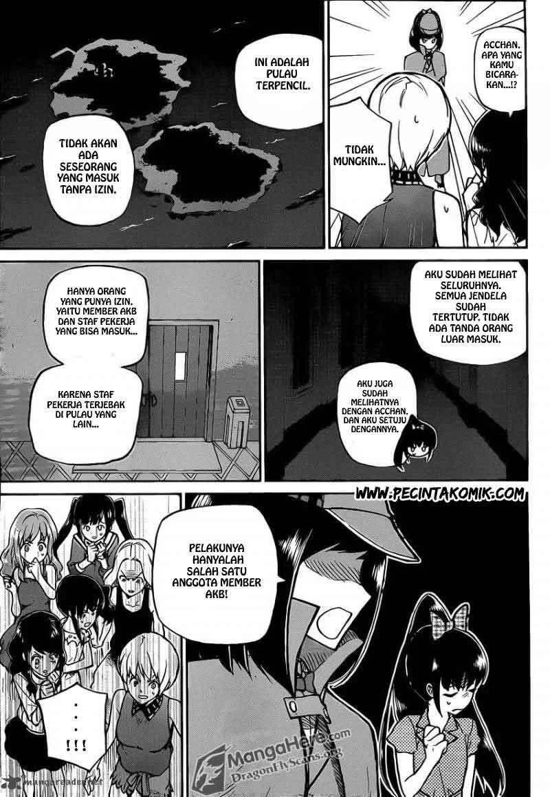 Chapter 2 - halaman 17